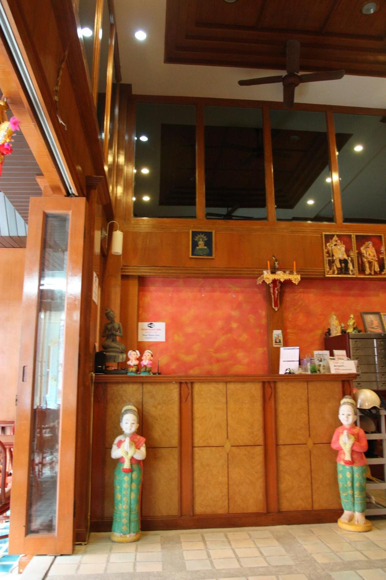 Your Place Inn Karon Εξωτερικό φωτογραφία